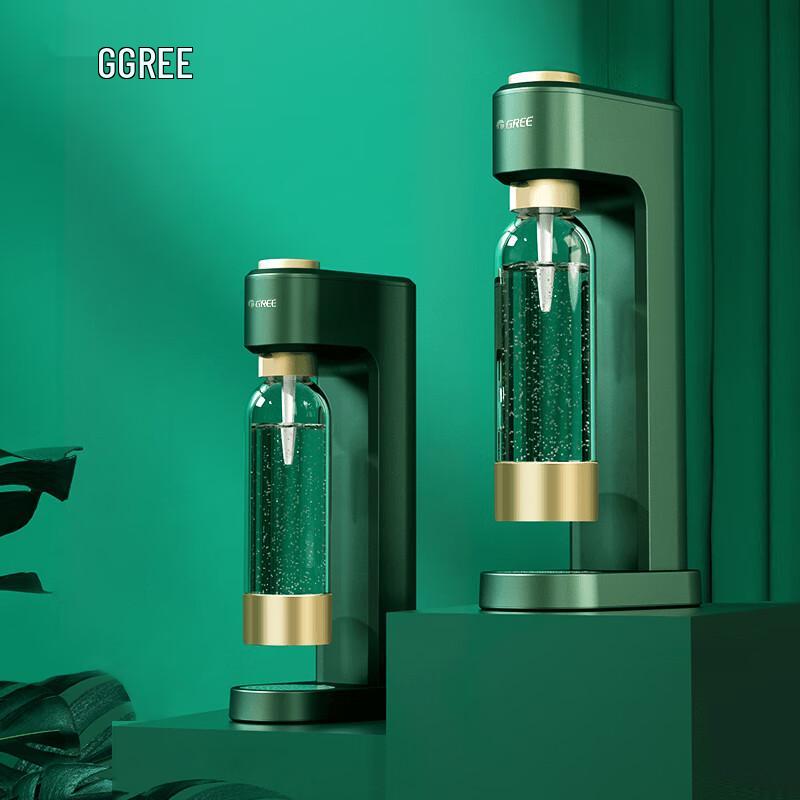 Gree Automatic Sparkling Water Maker CN plug (adapter included)