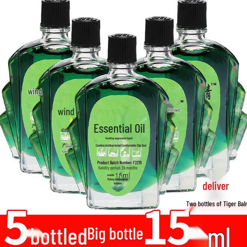 Tiger Balm Large Cooling Oil: Mosquito Bite Relief & Antibacterial Itch Soother