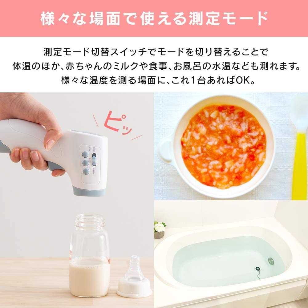 Thermometer Analog IRIS OHYAMA Non-contact DT-103 DT-103(PC868)