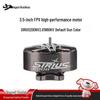 SIRIUS 2006 FPV Drone Brushless Motor