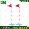 Outdoor Obstacle Course Turning Flag