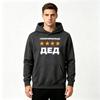 Men's Crewneck Hoodie, Russian Text General 4 Stars Print Casual Long Sleeve Sweatshirt Top