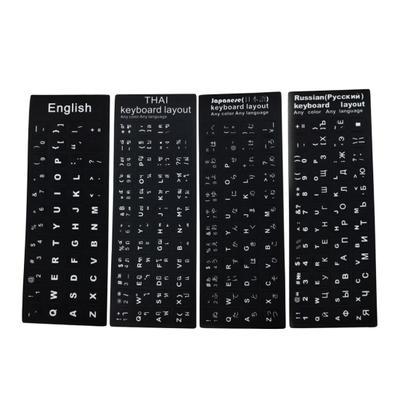 English Russian Japanese Laptop Computer Keyboard Thai Letters Layout Stickers