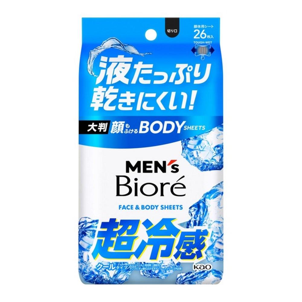 Men`s Biore Cool Body Sheets for