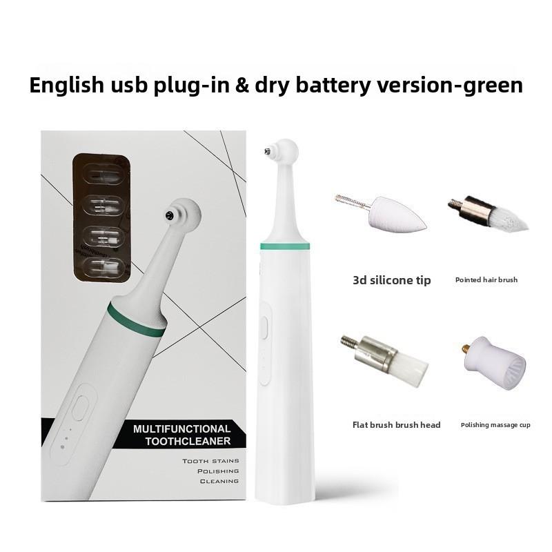 

Набор электрических зубных щеток для домашних животных с силиконовыми насадками для собак для здоровья зубов зелёный