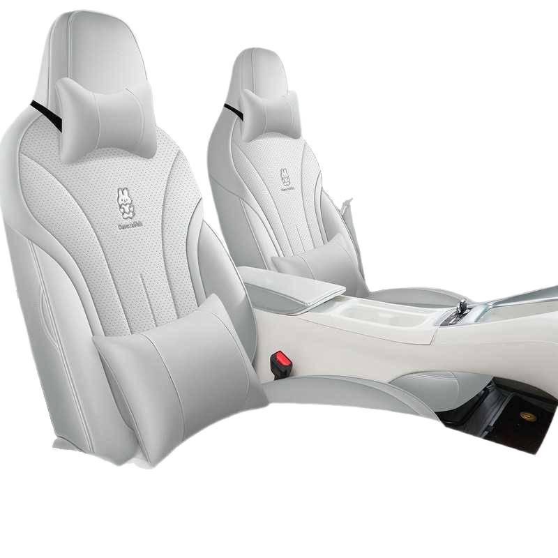 Suitable for 25 Star Wish models: Youth Dream Freedom Exploration Four Seasons Leather Seat Covers for Five-Seater Vehicles.