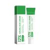 Skin Care Cream: Gently Cares For Facial Skin, Easily Absorbed, Non-Greasy, And Provides A Comfortable And Even Skin Tone.