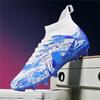 World Cup leather foot training male and female students artificial turf broken nail shoes non-slip nail football shoes
