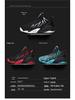 Men's High-Top Breathable Flyknit Basketball & Running Shoes - Non-Slip, Wear-Resistant for Autumn/Winter