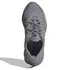 Adidas Ozweego 'Grey' Sneakers GW4671