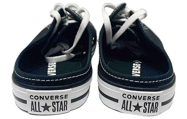 Converse Wmns Chuck Taylor All Star Dainty Mule Slip 'Black'