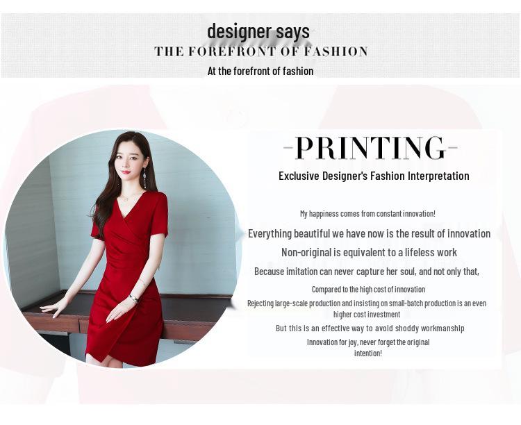 Elegant Hepburn-Style V-Neck A-Line Dress with Waist-Cinch & Short Sleeves