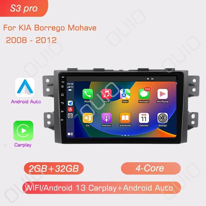 Android 13 Carplay Radio For Kia Borrego Mohave 2008 - 2012 Car Stereo Multimedia Player Android Auto GPS Navigation WIFI BT