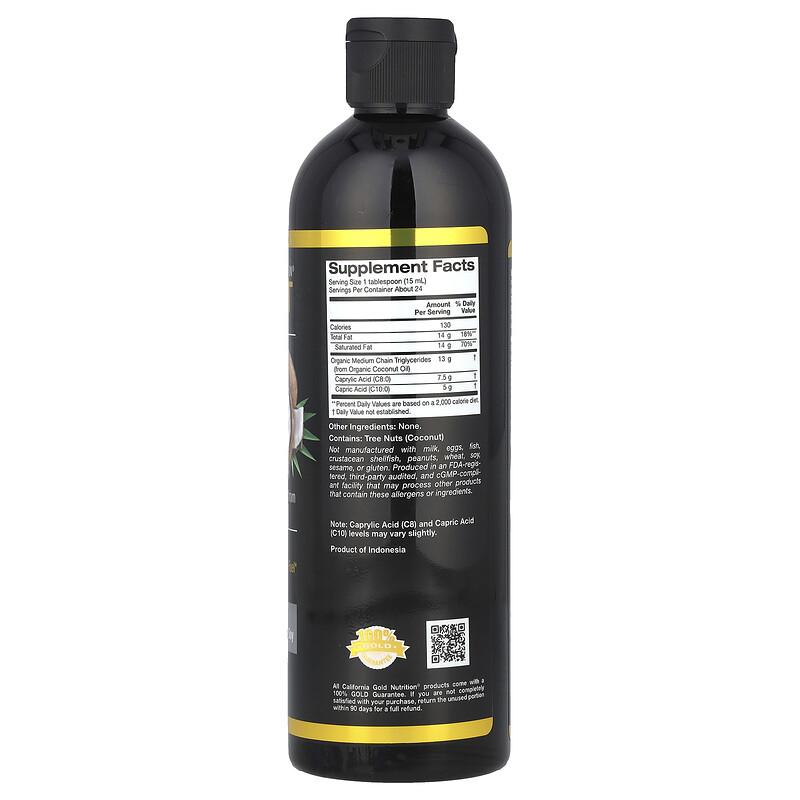 Sport, Organic MCT Oil, Unflavored, 12 fl oz (355 ml)