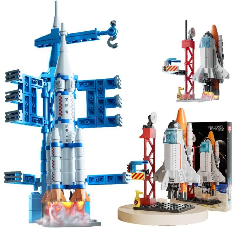 Raumschiff Shenzhou Rakete Baustein Puzzle Spielzeug Für Kinder Langlebiges Abs Material Komplexes Design