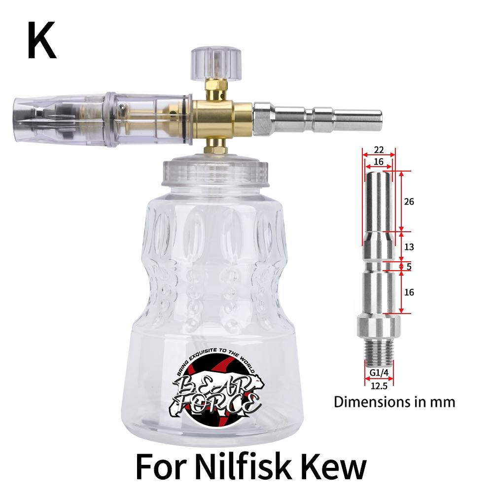 

Мойка высокого давления из алюминиевой пены, насадка для пены, автомойка, пенообразователь для Karcher Elitech Bort AR Bosch Michelin, мойка высокого давления For Nilfisk KEW