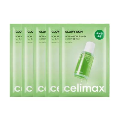 Die Echte Noni Energie Ampullenmaske (3 Optionen)