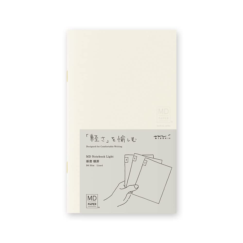 

DESIGNPHIL Midori MD Notebook Light Set, B5 Ruled, 3-Pack
