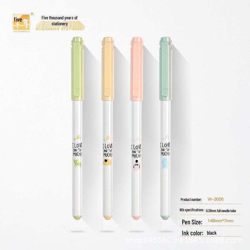 

Five Thousand Years Neutral 0.38mm Black Signature & 0.35mm Gel Pen - Smooth, Simple Daily Writing Refill 0.38mm