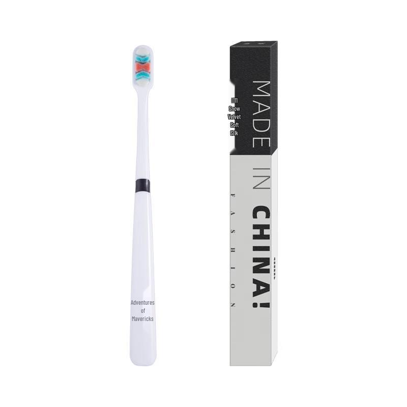 Calf's Adventure Ultra-Soft Bristle Toothbrush 4-Pack