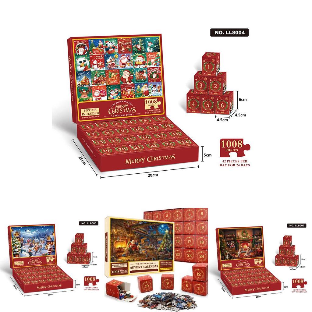 Christmas Puzzle Countdown Calendar 24 Pieces Paper Fun Activity For Kids And Adults