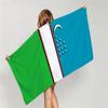 Flag U-Uzbekistan Towel Five-Star Hotel Quality Eco-Friendly Ultra Soft Thick Towels & Beach Towels