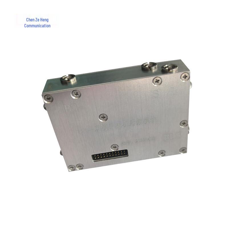 CZH-SCPJ01 Beidou Handheld RF Module