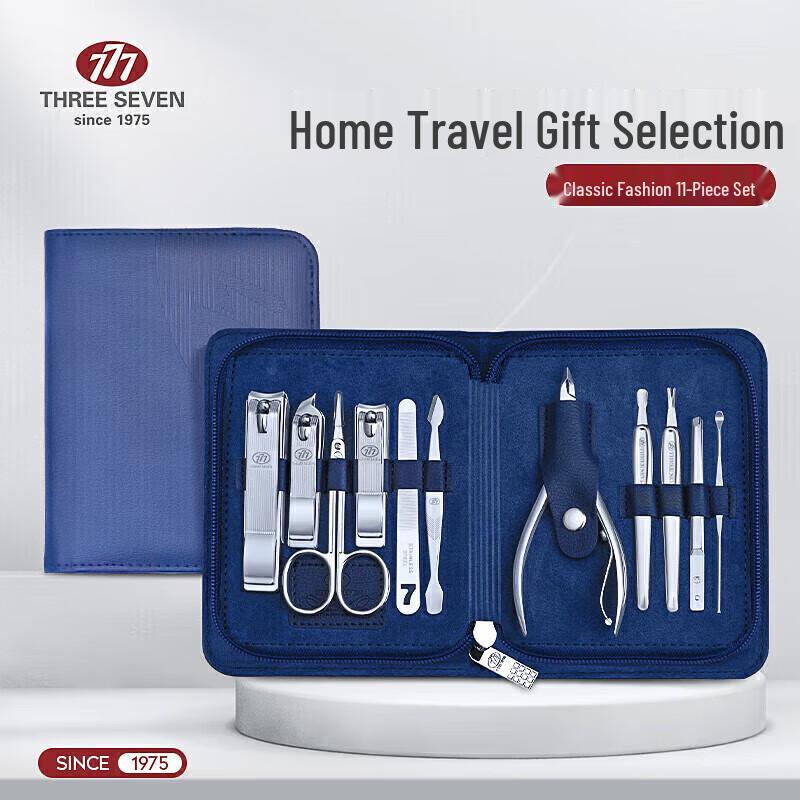 777 Nail Clipper 11-Piece Set