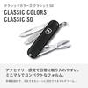 Victorinox 0.6223.3G Swiss Army Knife 7 Function Multi-Tool Scissors File Screwdriver Compact Outdoor