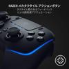 HyperSpeed Wireless Wireless Controller for PlayStation and Action and 6 RGB Wolverine V2 Pro PC, Mecha-Tactile Buttons, 8-Way Microswitches, D-Pad,