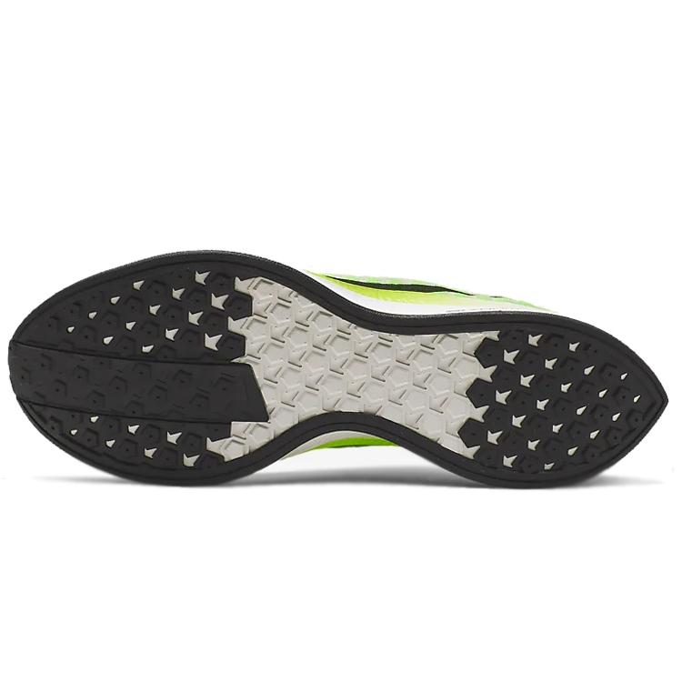 Nike Zoom Pegasus Turbo 2 Elektrisches Grün AT2863-300