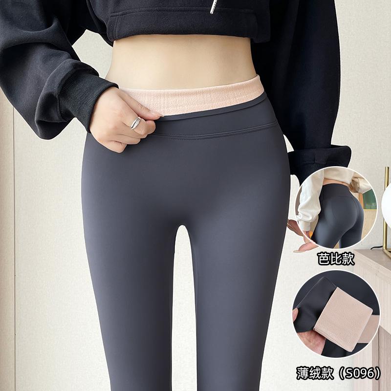 Shark Pants Women Wear Autumn and Winter New Small Belly and Buttocks Large Size Fat Mm Black Velvet Leggings