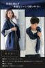 Vita Natur Cashmere Blend Wool Large x Solid Color 95% Wool, 5% Stole, (190cm 60cm), (Navy)