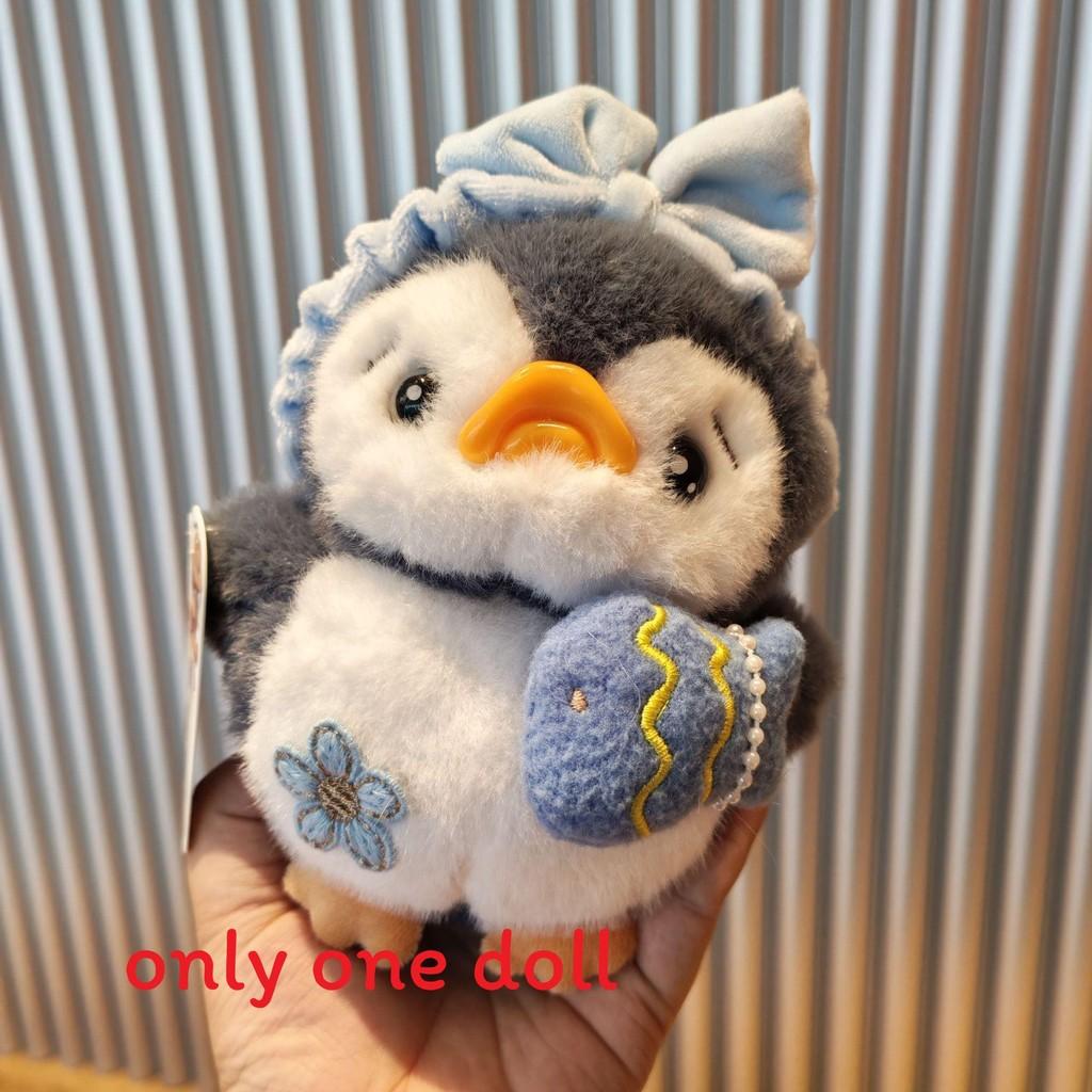 

Backpack Honeybee Penguin Style Plush Key Chain Doll Pendant For Desk Decor Headband Penguin