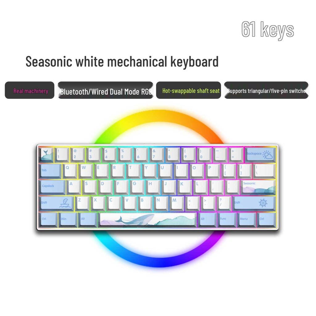 Dual-Mode 61-Key Wireless/Wired Mechanical Keyboard - Compact, Portable, Silent Gaming/Office Design for Girls