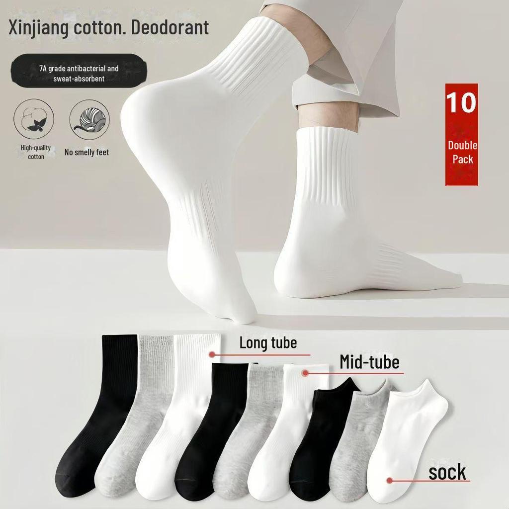 All-Season Xinjiang Cotton Socks: Unisex, Medium/Short Tube, Solid Colors, Sports, Antibacterial, Breathable, Sweat-Absorbent, Deodorizing.
