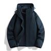 Couple 3-in-1 Waterproof Jacket Solid Color Outdoor Casual Sport Coat Men Women