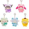 Adorable Kuromi Plush Toy Soft Short Plush Keychain Cute Backpack Accessory