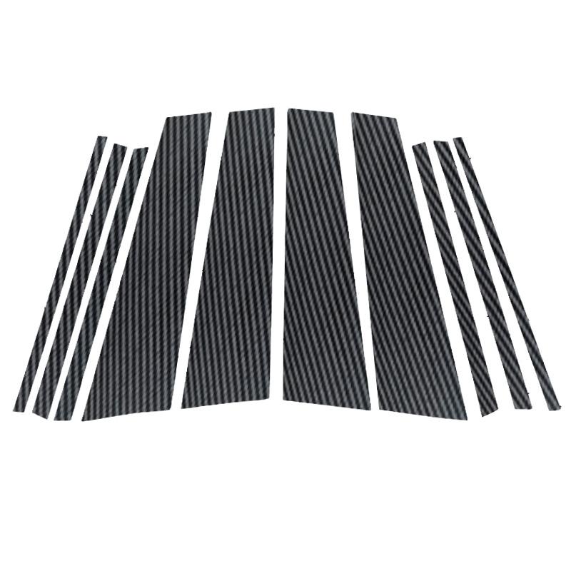 10Pcs Car Exterior BC Pillar Posts Trim Cover Stickers Decor Accessories Fit For Volkswagen Atlas 2018-2024 Auto Exterior Accessories