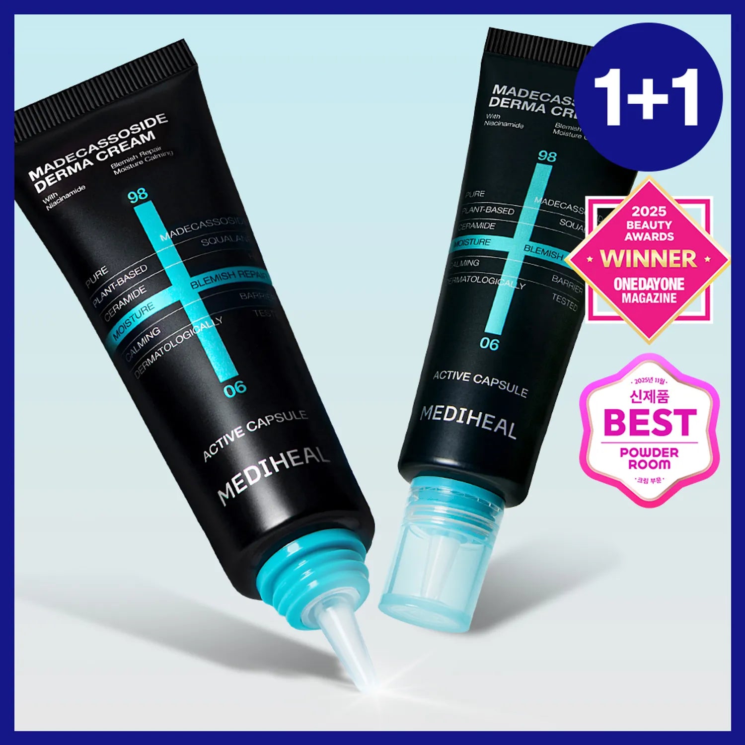 MEDIHEAL Madecassoside Derma Cream 50ml 2ea Derma Cream 50ml 2ea