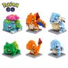 Pokemon Toy Lega Building Blocks Pokémon Action Cartoon Character Pikachu Assembled Model Building Block For Boys Birthday Gifts