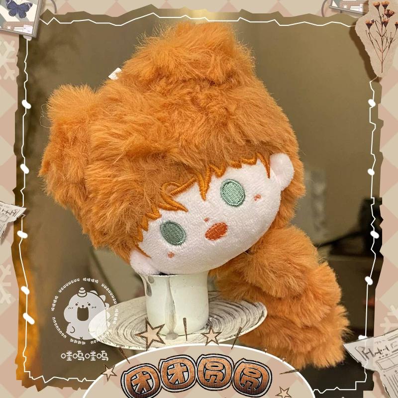 

Cotton Doll Light And Night Plush Toy Xiao Yi Qi Sili Charlie Su Lu Chen Xia Xing Anime Collectible Home Decor