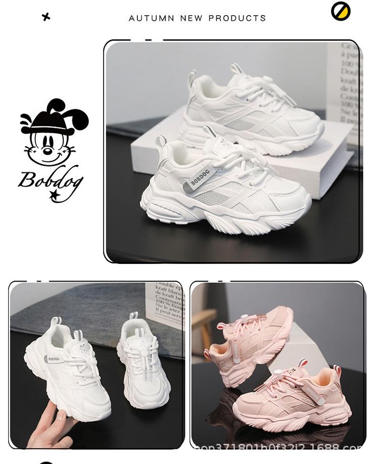 Bobdog Boys' Mesh & Leather Sneakers - Soft Sole Sports Shoes for Kids (Spring/Autumn)