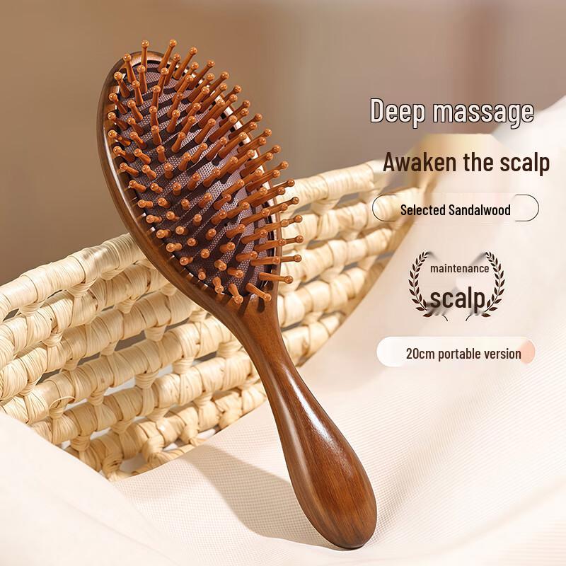 Sandalwood Air Cushion Massage Comb