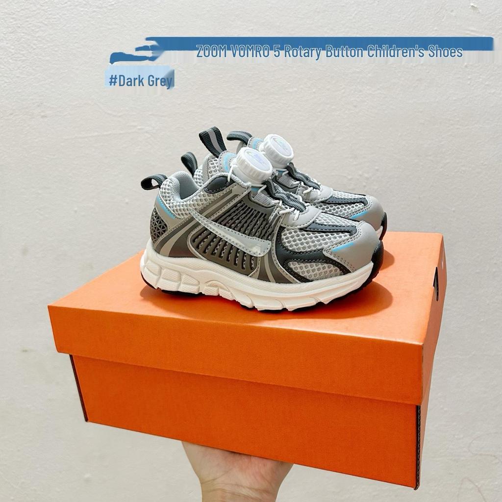 Men's & Kids' VOMERO 5 Sport Mesh Breathable Casual Shoes - Soft Sole & Comfortable