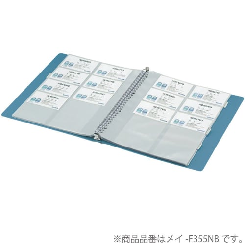 KOKUYO File Business Card Holder, Replaceable Paper Type, A4, 30 Holes, Accommodates 500 People, Blue, May-F355NB