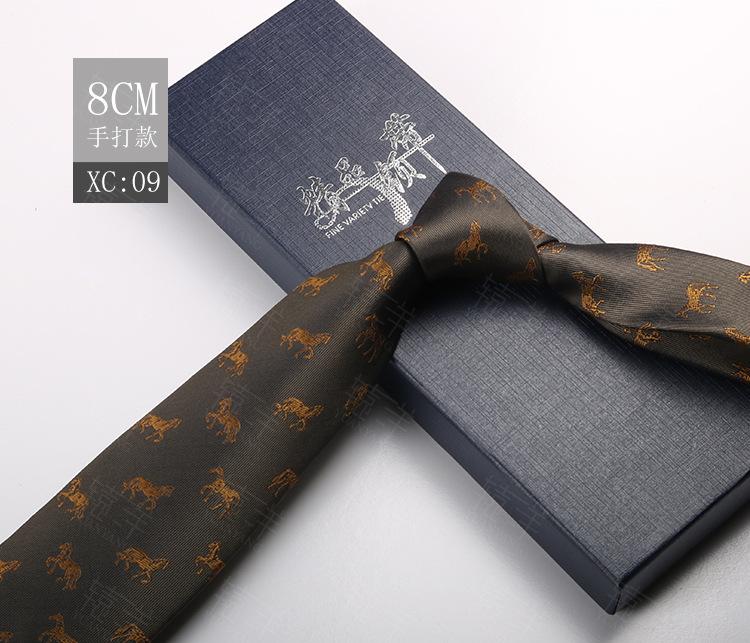 Tie Men'S Formal Wear British Retro Brown Striped 8Cm Hand Style Student Work Professional Wear