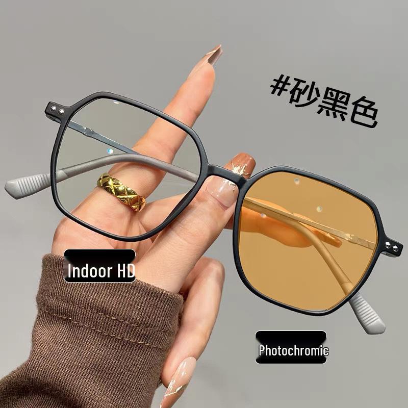 Personalized Unisex Trendy Blue Light Blocking Photochromic Large Frame Eyeglasses