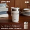 Rivers COFFEE BOY Wall Mug Shade 300ml LAST AFTER COFFEE (Insulates ColdHot) with Lid, Vacuum Insulated Tumbler, Leak-Resistant, Stainless Steel,