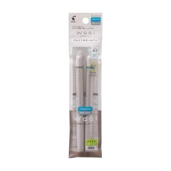 PILOT Erasable Ballpoint Pen Frixion Waai Ballpoint Pen 0.5mm Mini Gray Turquoise PLFW152CA 2 Pack Pilot